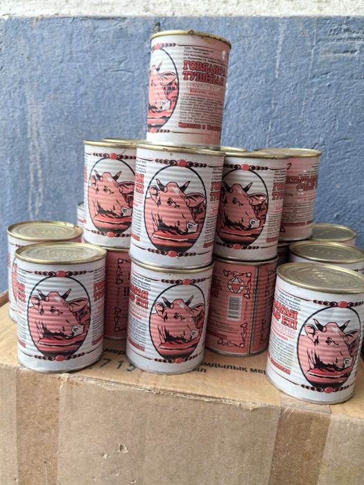 Косточки  корма  для собак