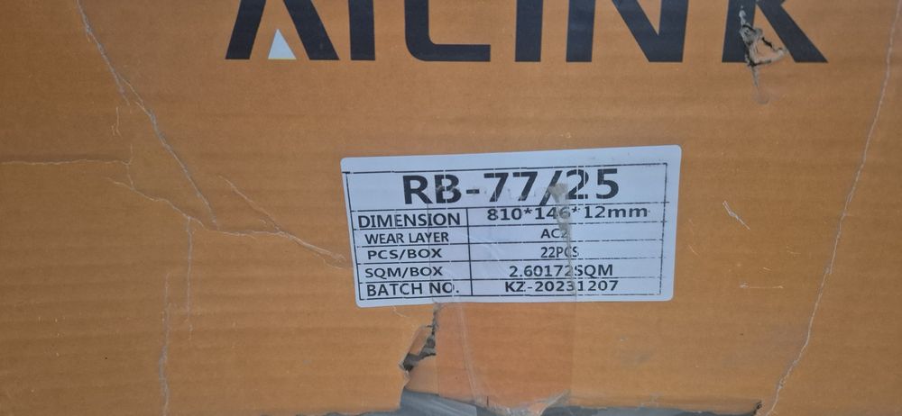 Продам ламинат 10 кв.м.