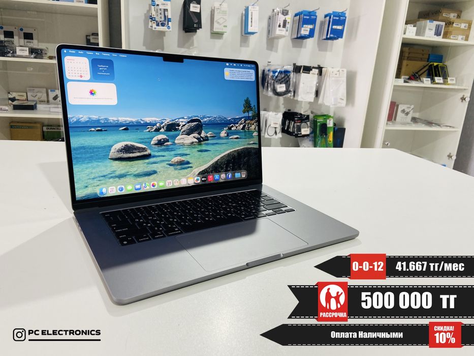 Рассрочка! Apple MacBook 15 2024 - Apple M3/8Gb/SSD 256Gb/Apple M3