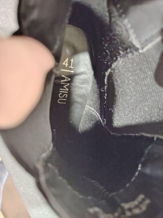 Дамски боти Amisu