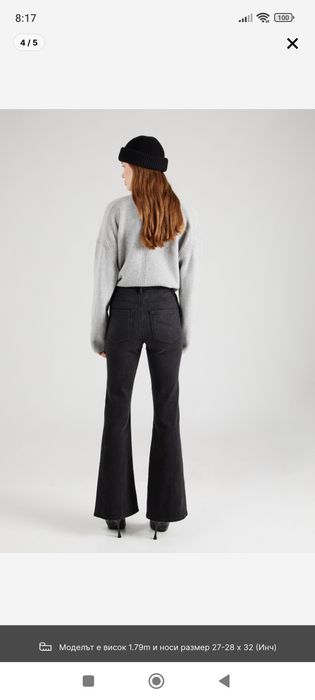 НОВИ дамски дънки хл