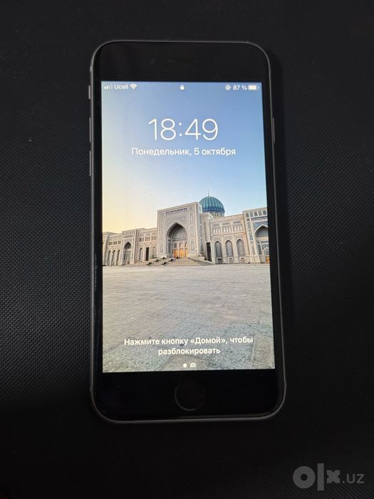 Iphone 6s hota ideal yomst 86%