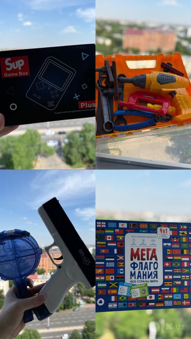 Детские игрушки для мальчика Б/У