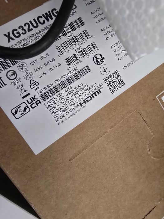 Продавам ASUS 32 4k gaming monitor НОВ!