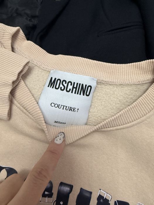 Дънки неразличими от нови Zara