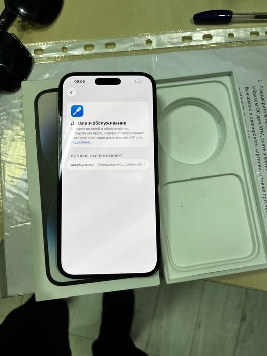 Iphone 14 pro max 128gb