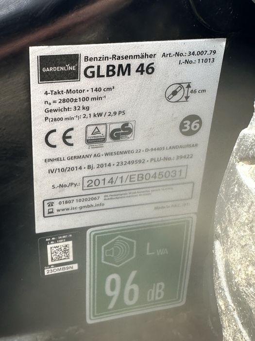 Бензинова самоходна косачка Briggs&Stratton