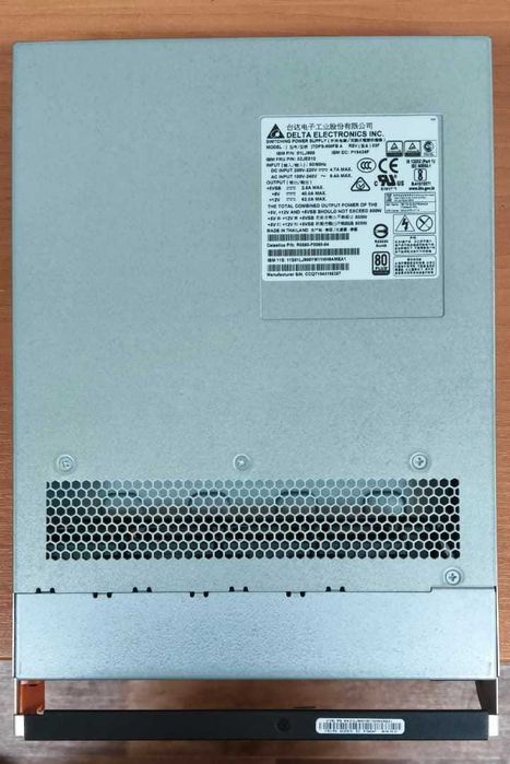 Блок питания 800W
