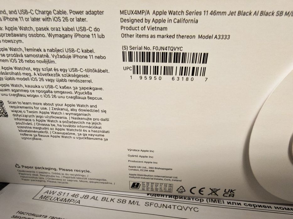 ЗАПЕЧАТАН 46mm Apple watch 11 Yettel Гаранция 2027 г. Jet Black