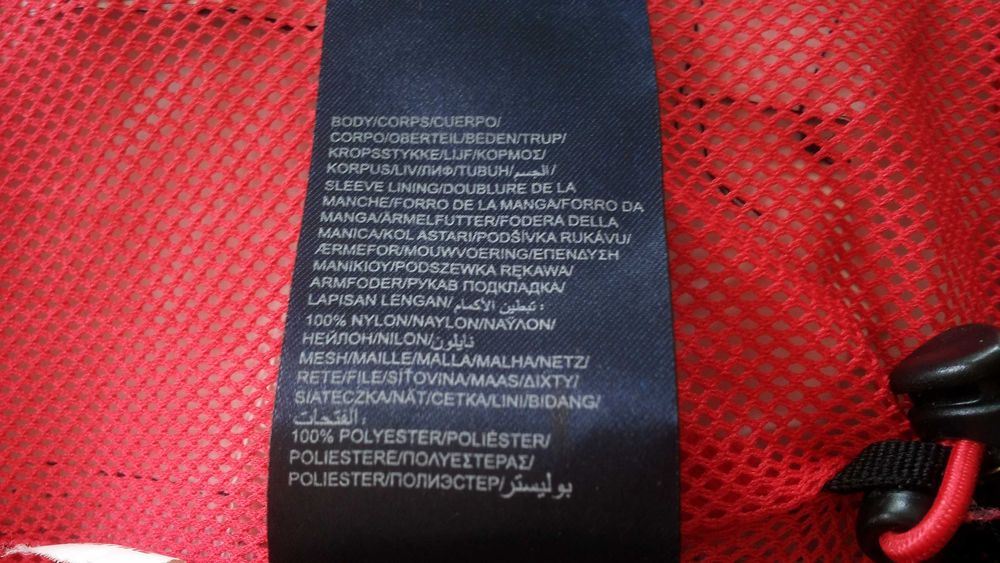 TOMMY HILFIGER Jacket размер 14 г. / 164 см височина детско яке 13-57