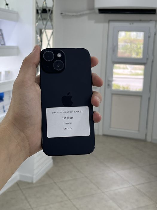Айфон 15 128гб сост идеал