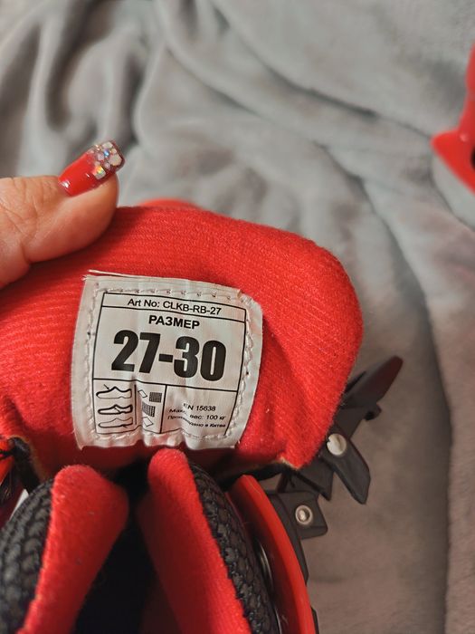 Коньки  детские.