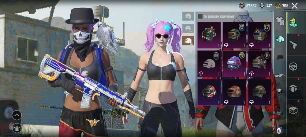 Продам Pubg акаунт