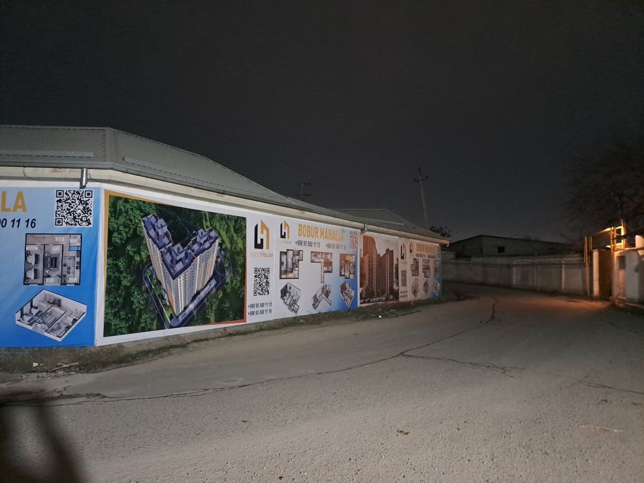 Наружная реклама Обьёмные буквы