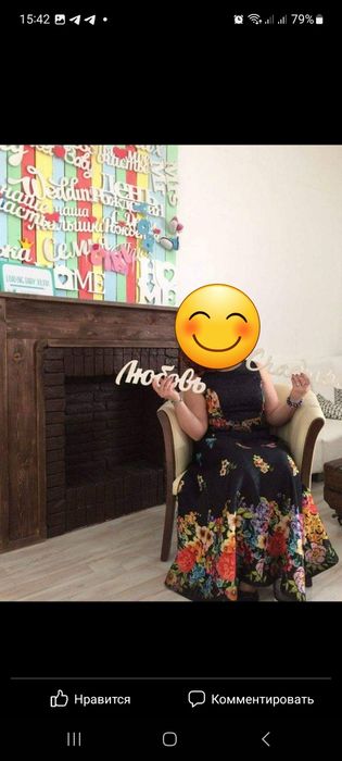 Свадебное платье и вечернее платье