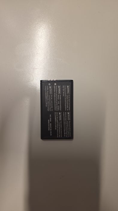 Baterie Acumulator Nou SPR-003 Nintendo 3DS XL /  New 3DS XL 2000mAh