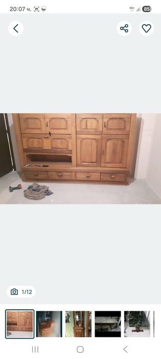 Лампа полилей осветително тяло  дъбови мебели лукс внос