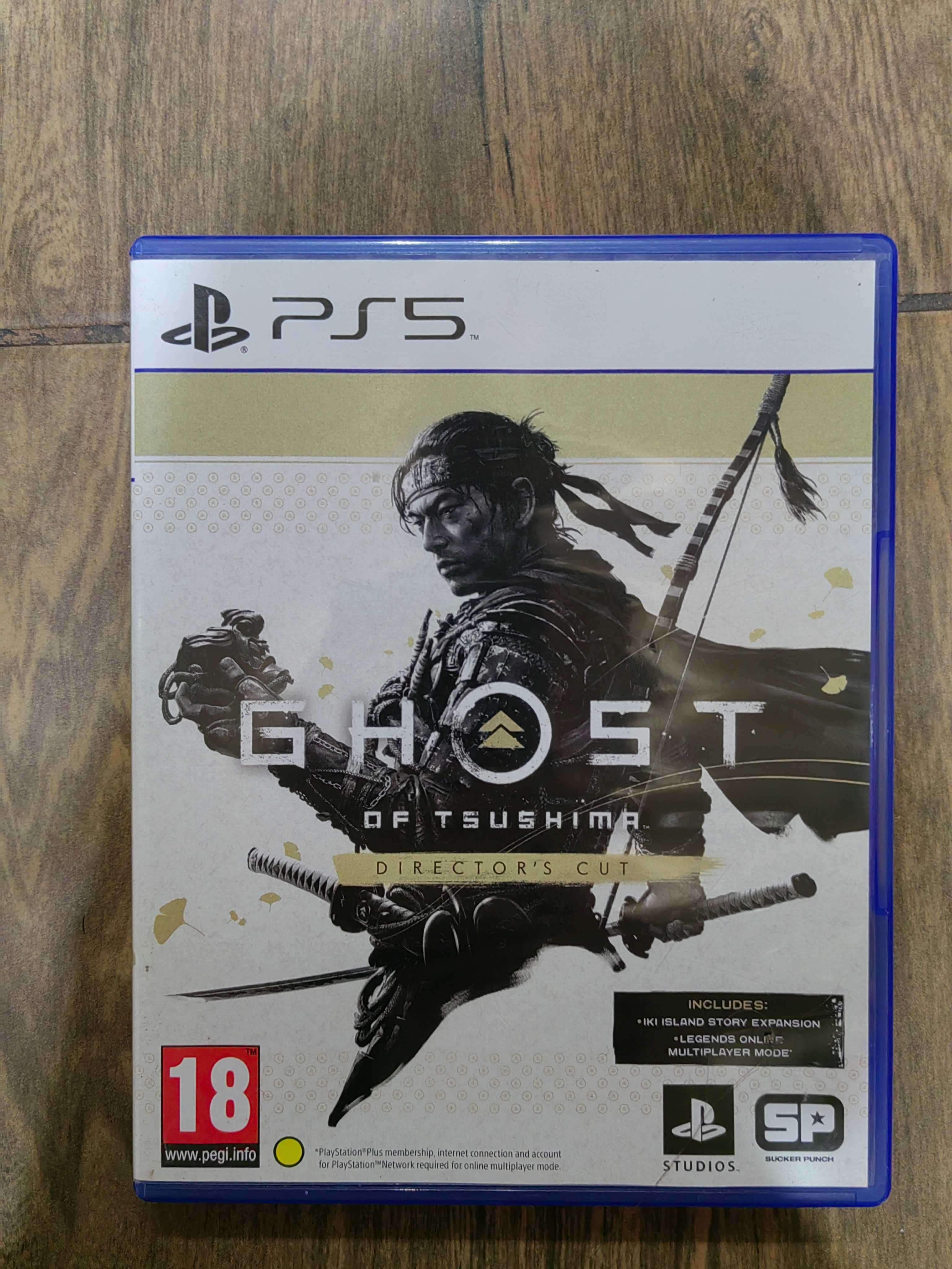 Ghost of Tsushima PS5 гр. Ямбол Аврен • OLX.bg