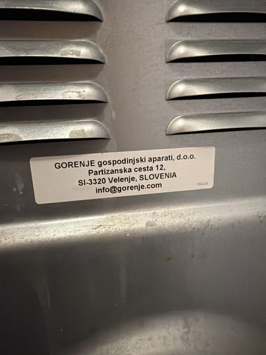 Готварска печка-gorenje