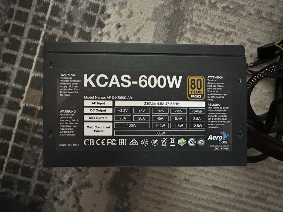 KCAS 600W - блок питания
