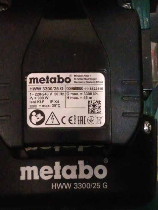 Хидрофор  Метабо