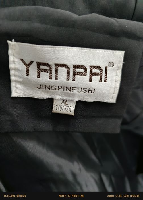 Продам куртку весна-осень