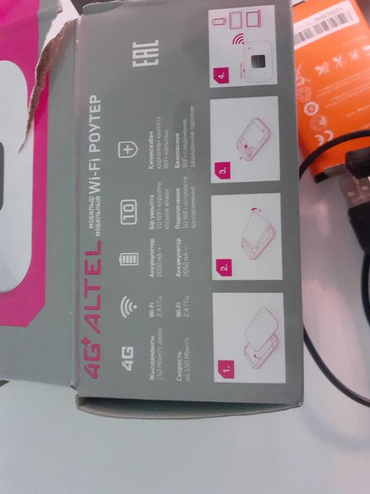 4G wifi роутер altel