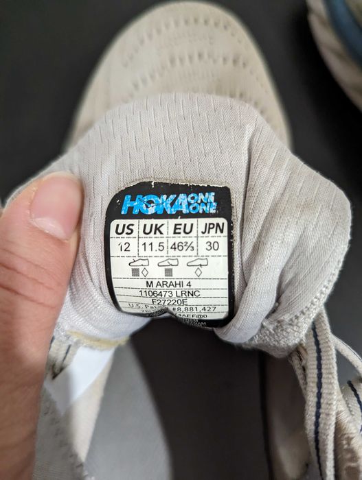 Спортни обувки Adidas, Hoka One One, Reebok, Specialized, Five Ten