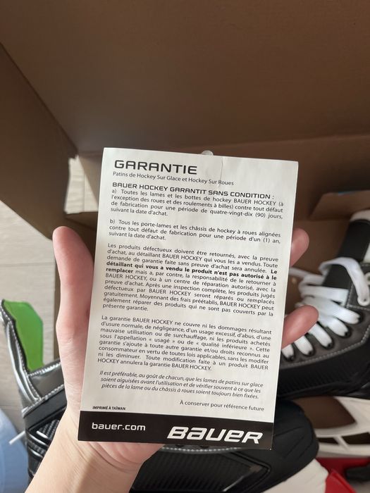 коньки Bauer XLS