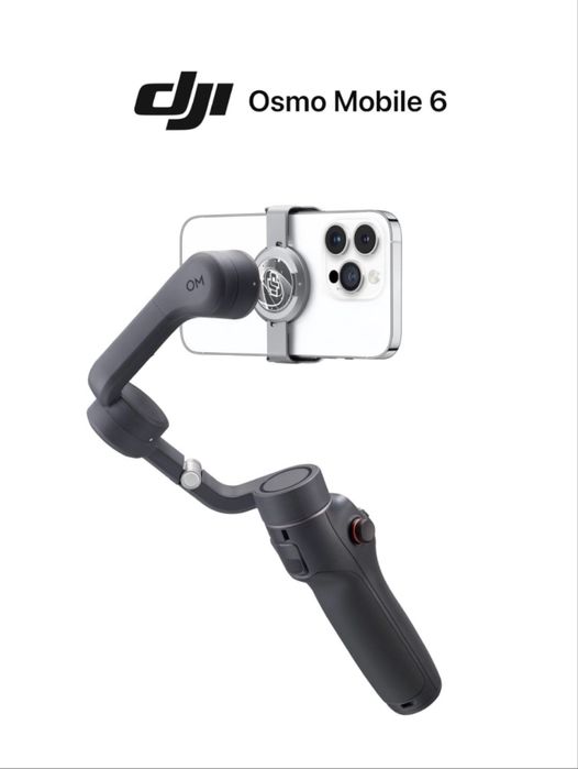 Стабилизатор Dji Osmo 6