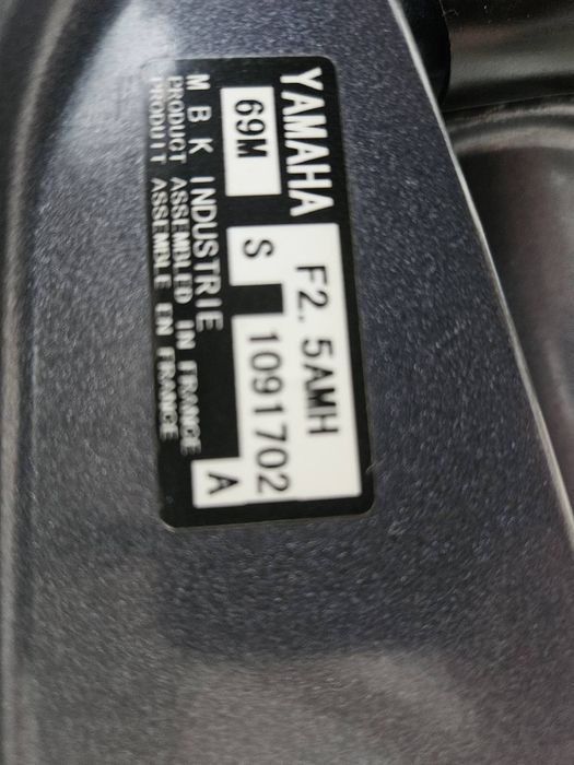 Yamaha F2.5a  с вграден резервоар