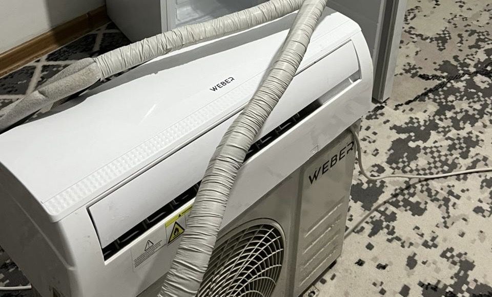 Кондицонер жакында алынган