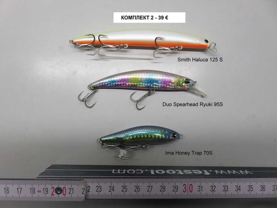 Комплекти морски воблери