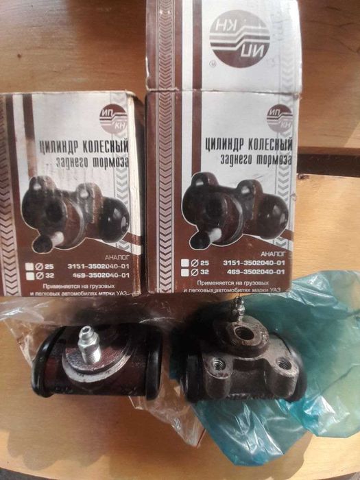 Цилиндры колёсные переднего и заднего  тормоза УАЗ