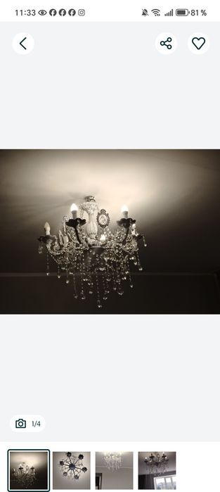 Продам люстра не дорого