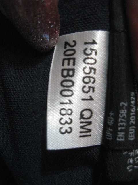 Jack Wolfskin дамски туристически панталон