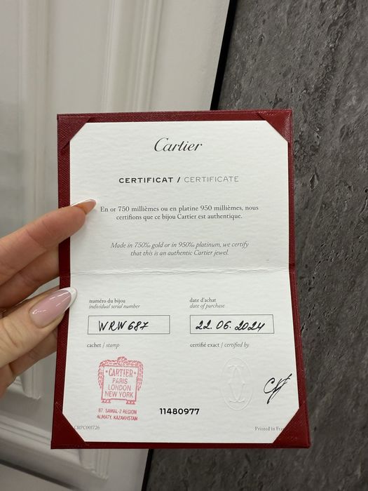 Продам Браслет Cartier