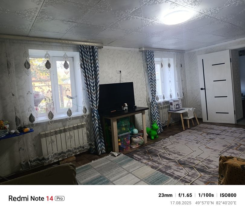 Продам дом П.Красина