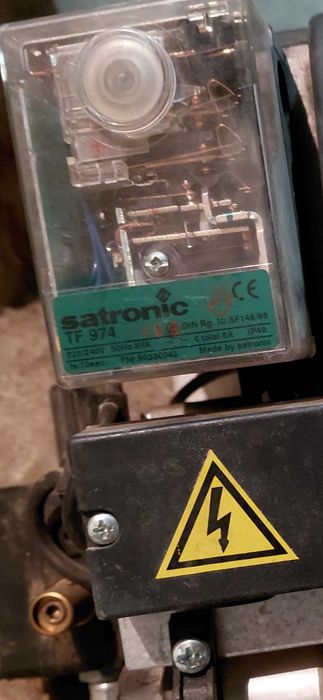 Продавам нафтова горелка Ламборгини. Горелката е използвана малко