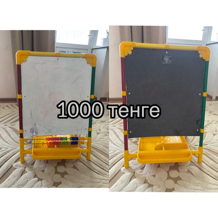 Коляски игрушечные