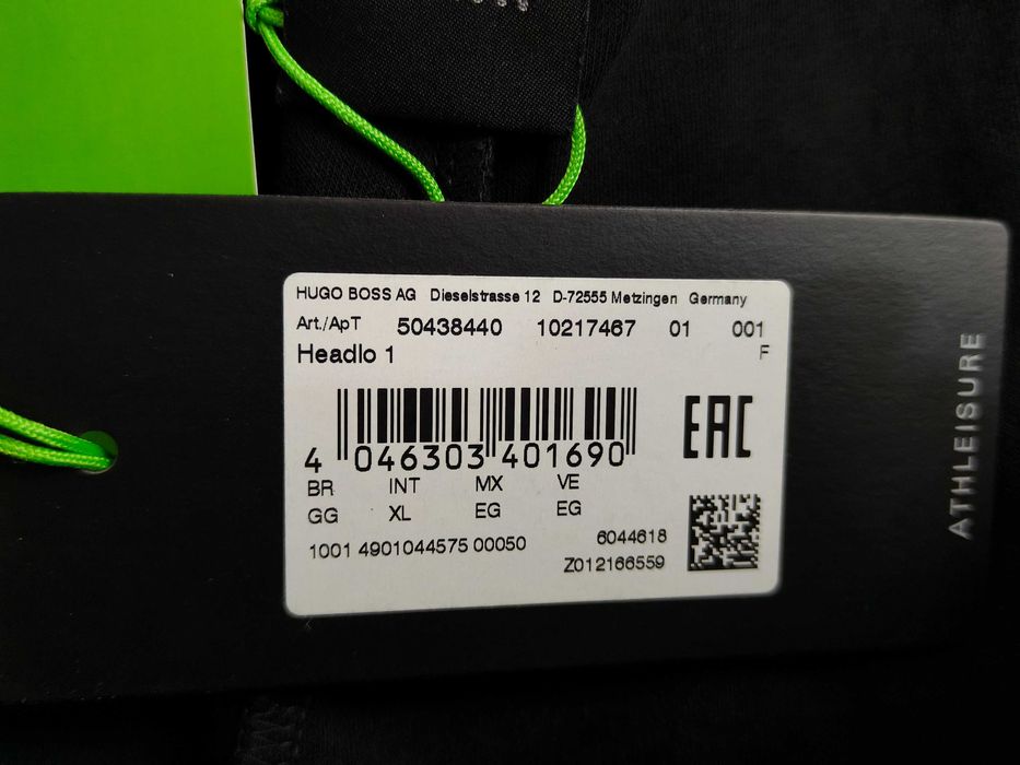 Hugo Boss Headlo 1 - Оригинални мъжки къси панталони - р-р XL