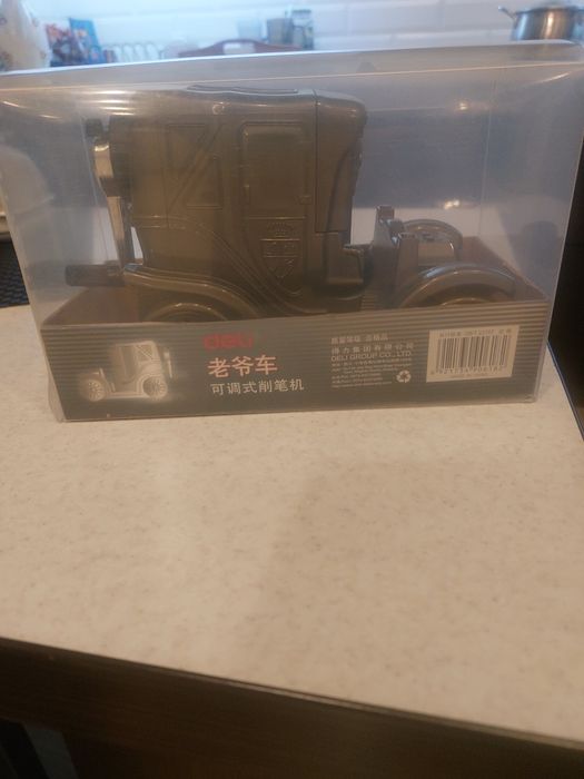 Машинка - точилка для карандашей