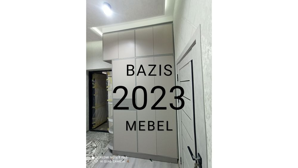 Заказ Мебель hi-tech