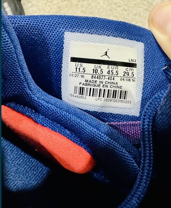 NIKE - Jordan - Super fly ..