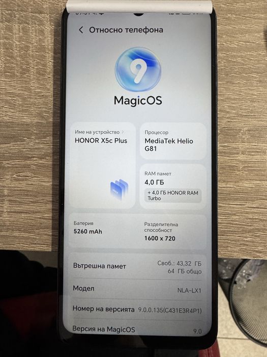 Honor H5c Plus 64gb 4gb ram нов