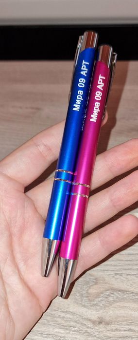 Гравиран химикал/молив