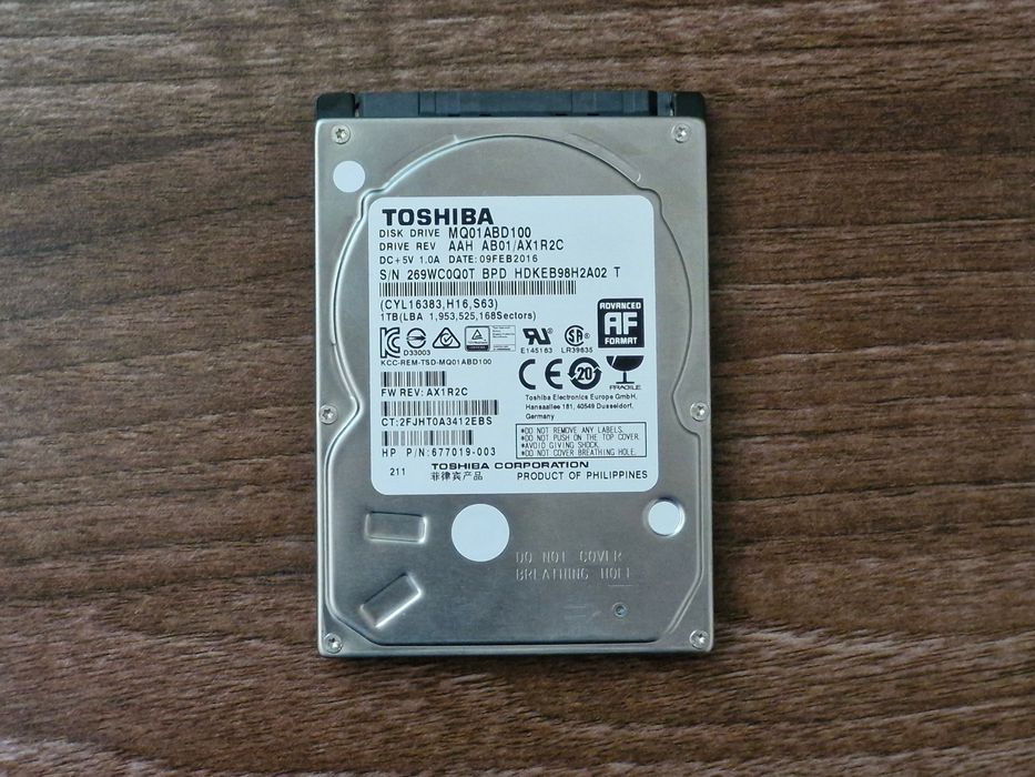 Геймърски комютър (работи перфектно)