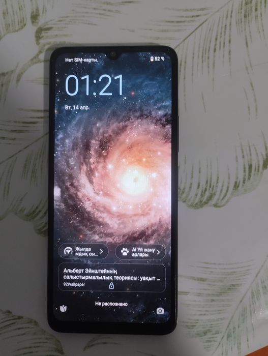 Продам телефон в хорошем состоянии