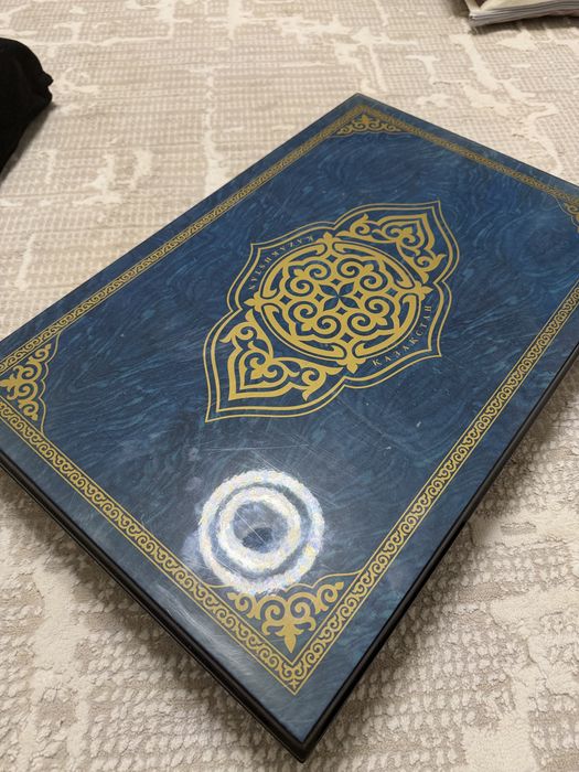 Настольные игры Нарды EMPIRE