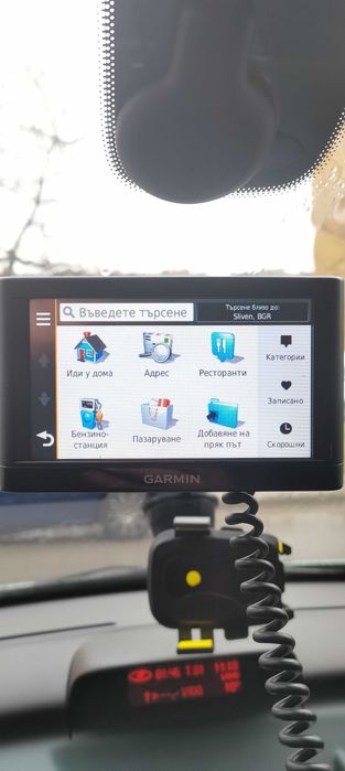 Offroad Garmin 52 с 5 инчов екран и нови офроуд карти на България